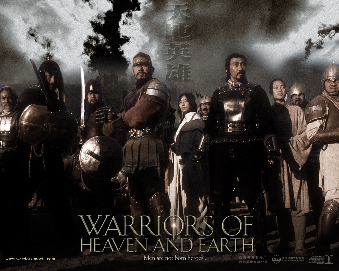 2004_warriors_of_heaven_and_earth_wallpaper_007